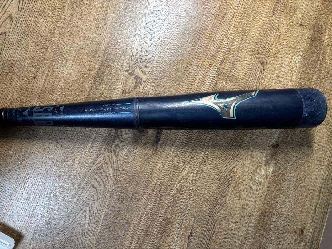 少年野球ミズノ　ビヨンドマックスレガシー76センチ