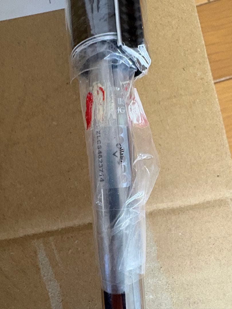 【新品未使用】オデッセイホワイトホットVERSA ONEパター33インチ