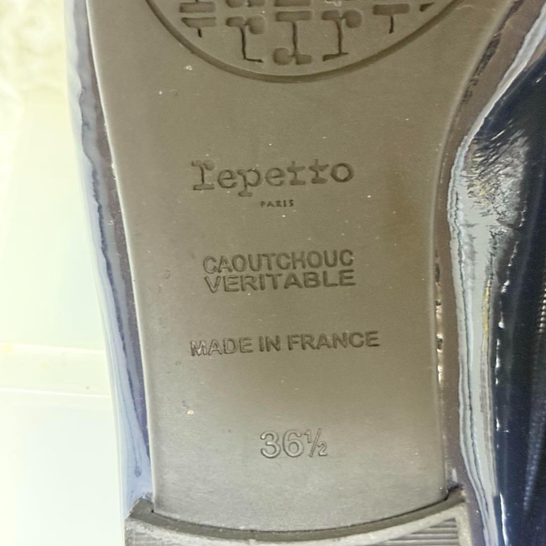 美品✨レペット　サンドリオン　バレリーナ　リボンフラットシューズ　エナメル　紺