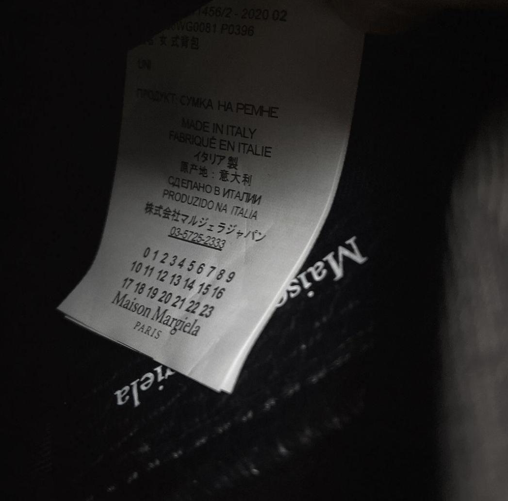 Maison Margiela メゾンマルジェラ5ACミニサイズ2Way