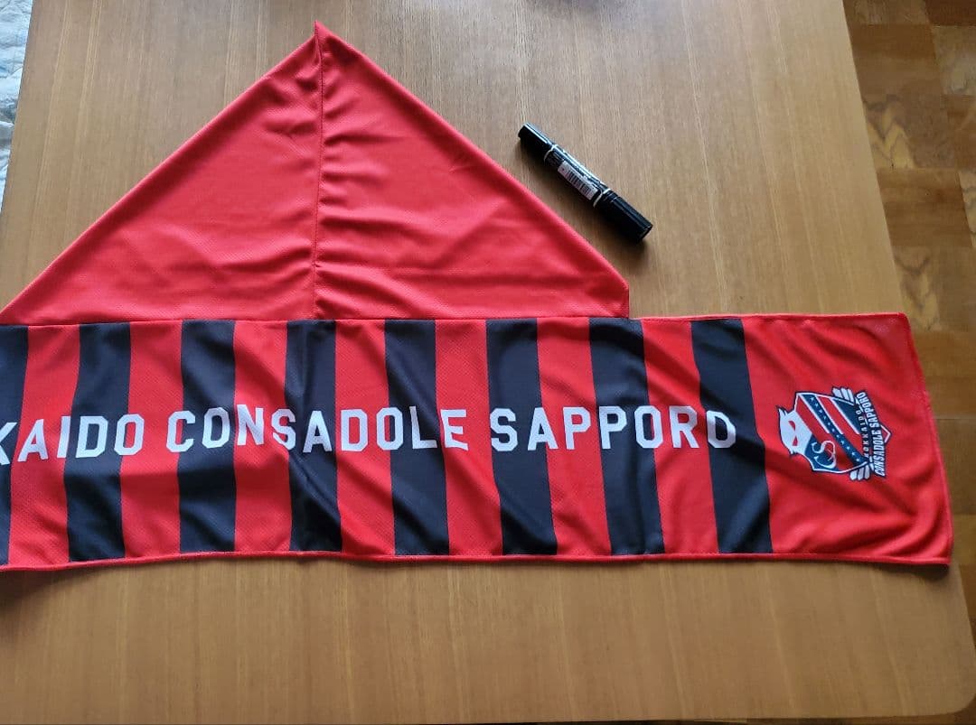 コンサドーレ札幌 2025シーズン グッズ
