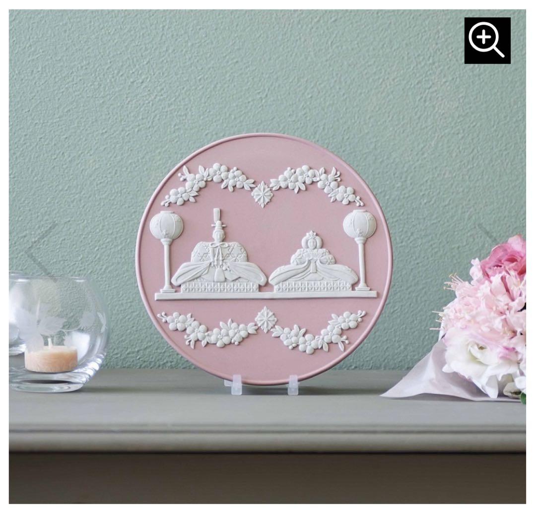  ジャスパー 雛ドール プレート