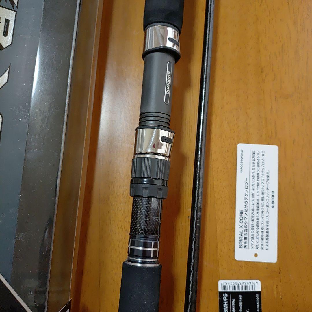 コルトスナイパーXR プラッギングスペシャル S106MH/PS