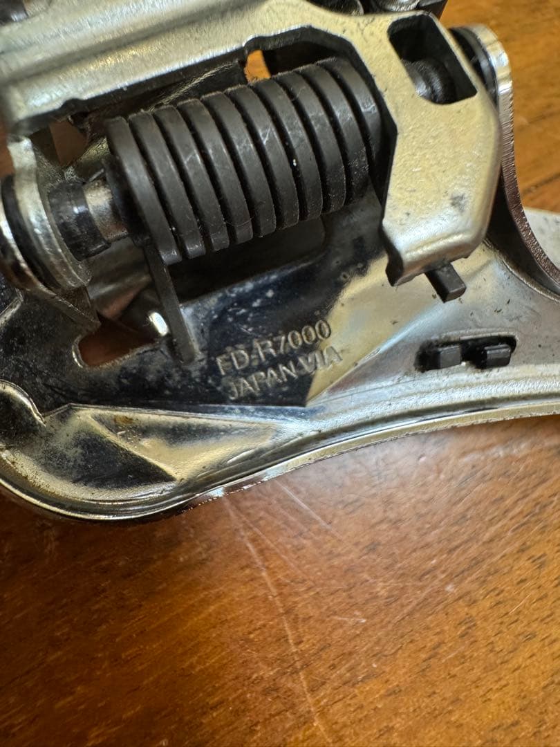 シマノ 105（R7000）グループセット