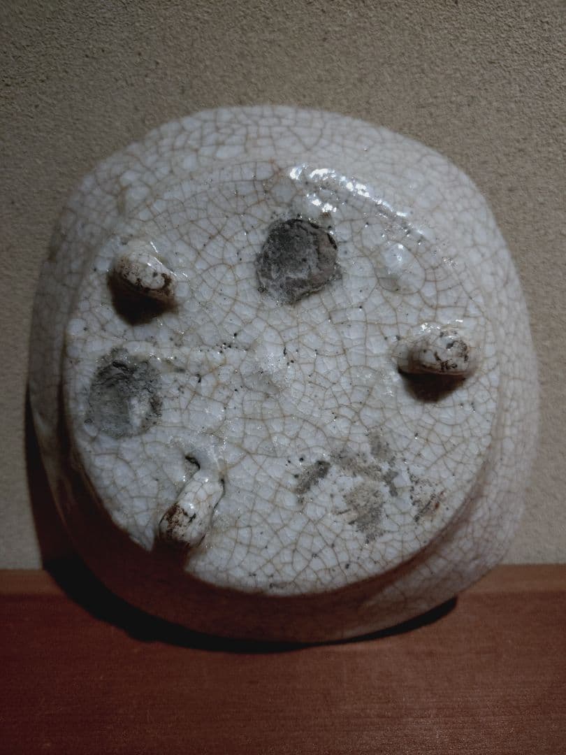 絵志野 蛇籠 草花紋 向付