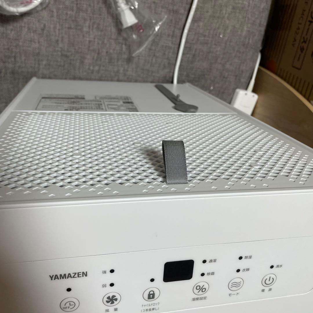 [山善] 除湿機 衣類乾燥 除湿器 コンプレッサー式 EDC-H601(W)