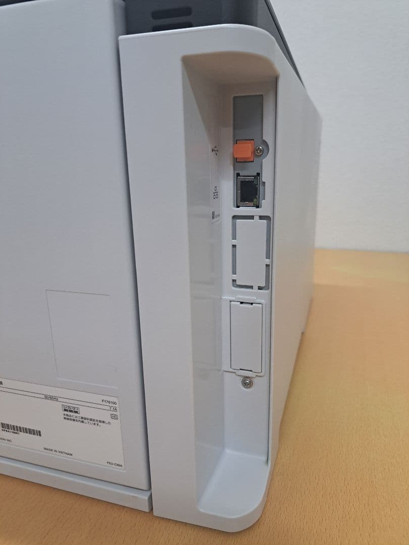 新品同様 印刷434枚 動作確認 トナー付 A4カラー LBP661C