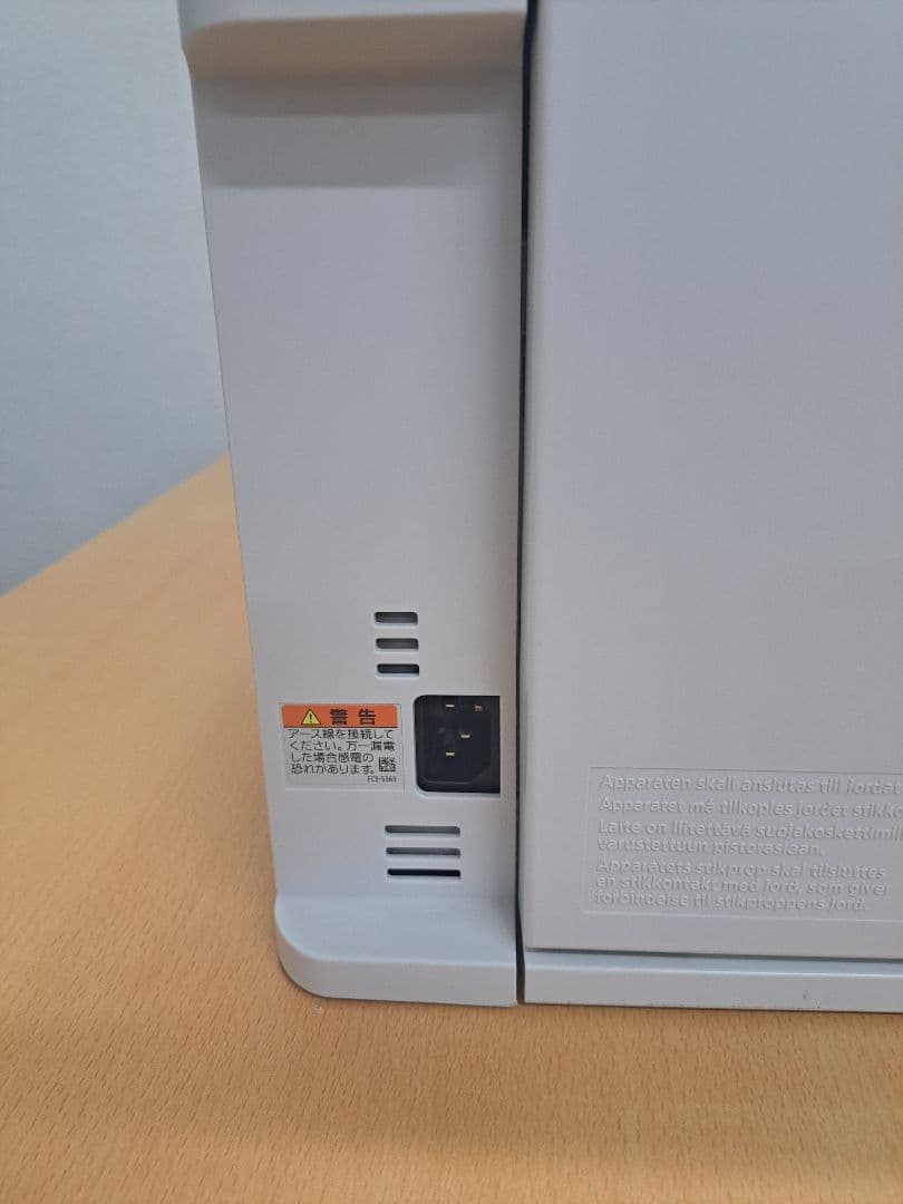 新品同様 印刷434枚 動作確認 トナー付 A4カラー LBP661C