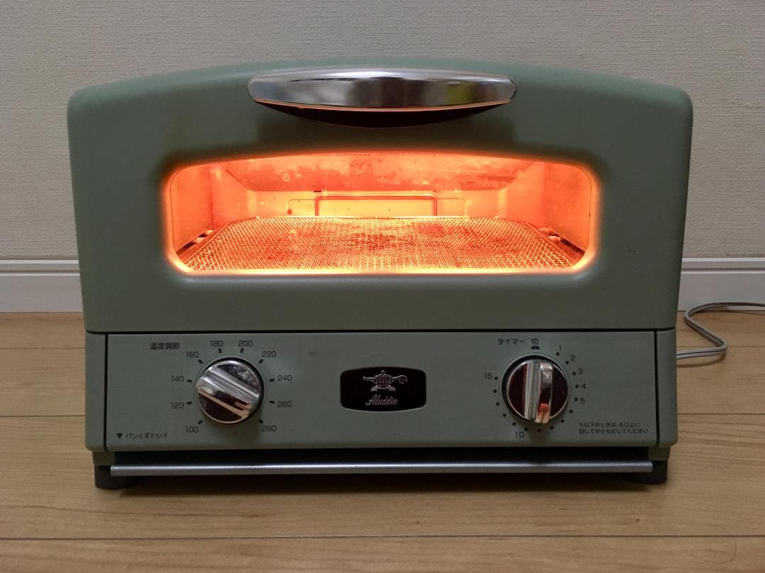 【エコメルカリ便限定】アラジン グラファイトグリル＆トースターAGT-G13A