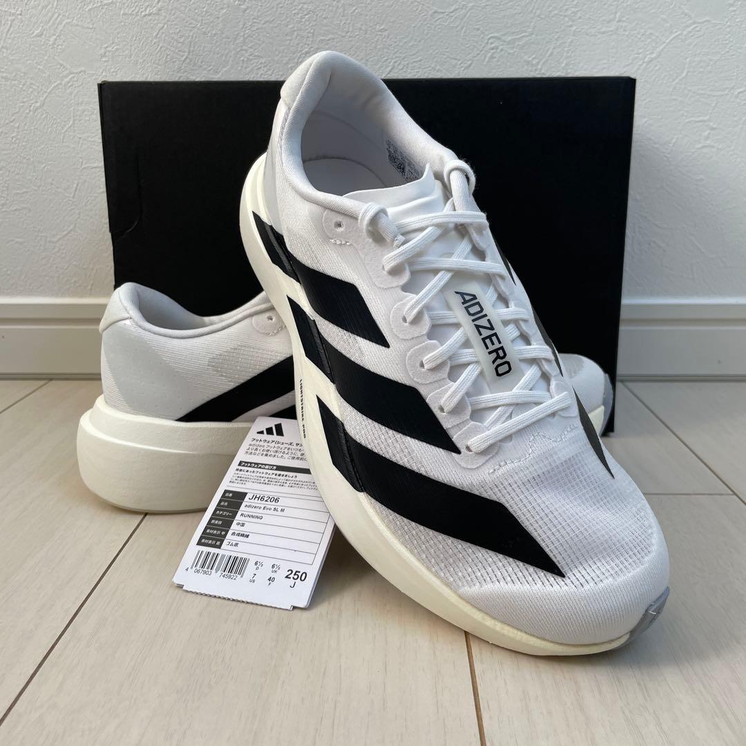 新品 アディダス 25.0cm アディゼロ EVO SL