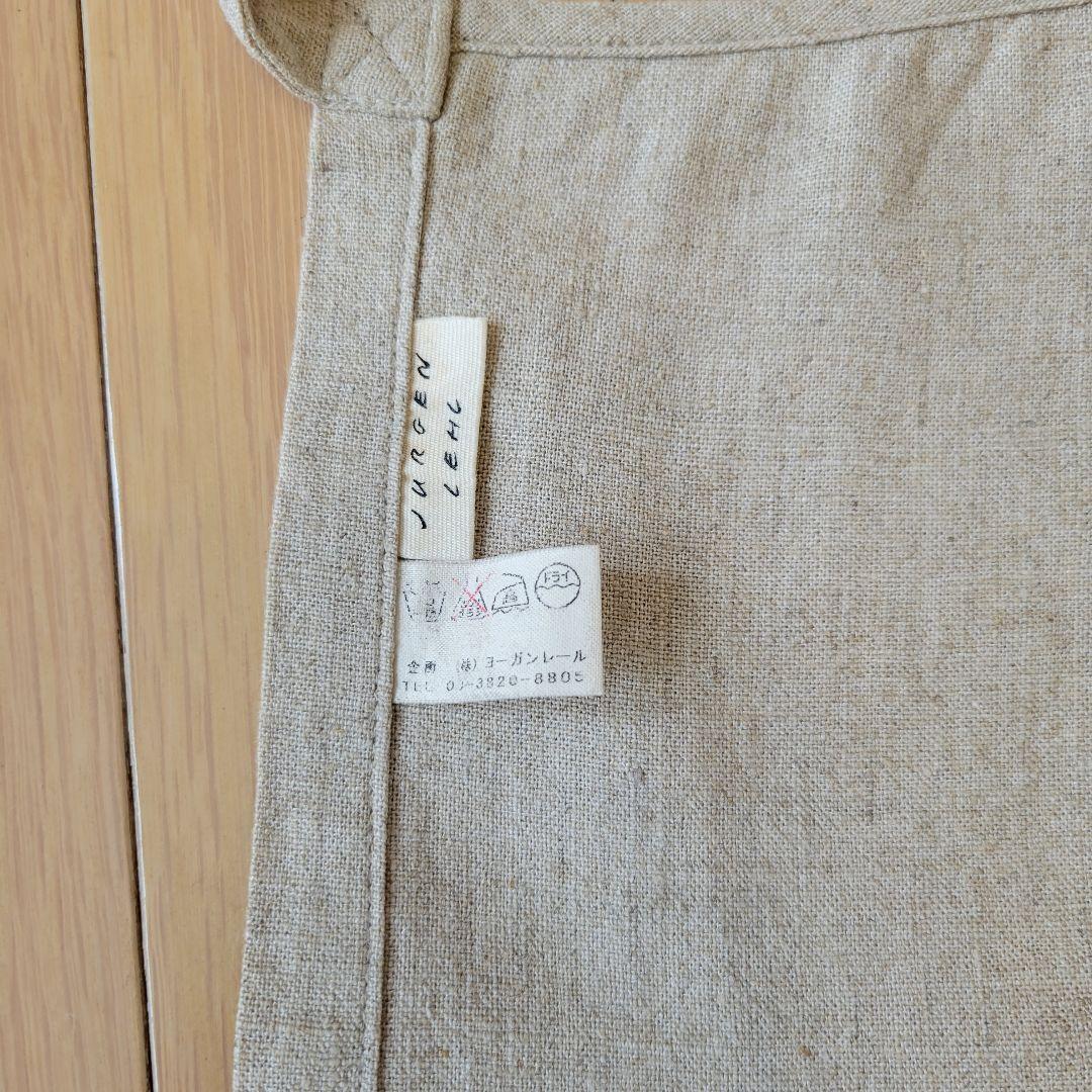 【未使用】ヨーガンレール リネン ベージュ エプロン ポケット付き 巻きタイプ