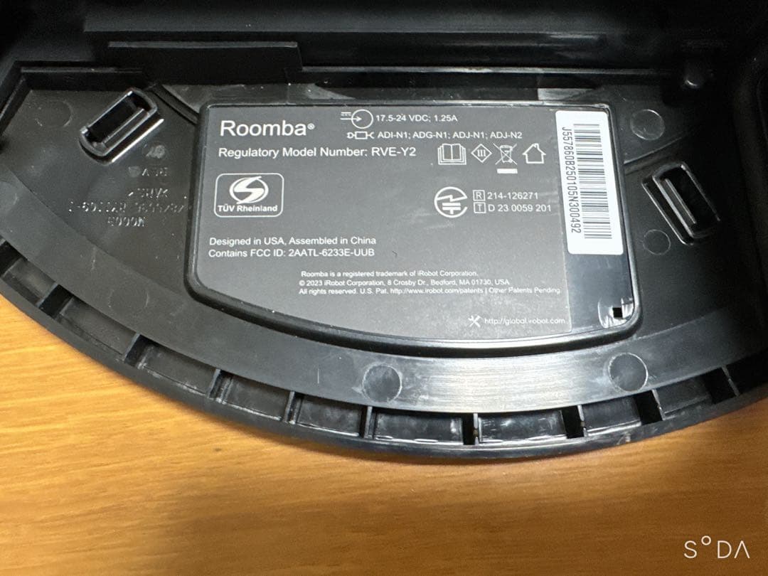 iRobot J5+ RVE-Y2 ADJ-N2 ルンバ Combo 掃除機