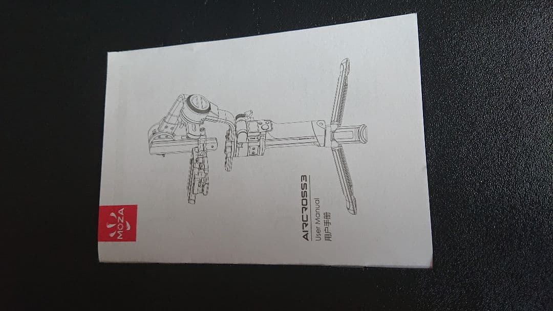 MOZA AIR CROSS３