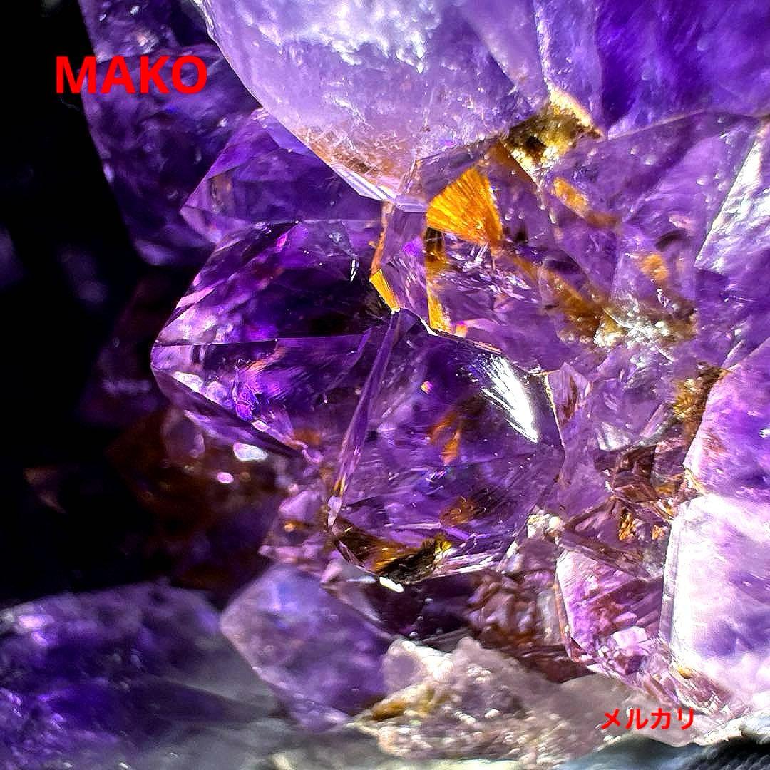 M1863☆アメジストクラスター888g☆ブラジル産☆天然石☆N51207-A