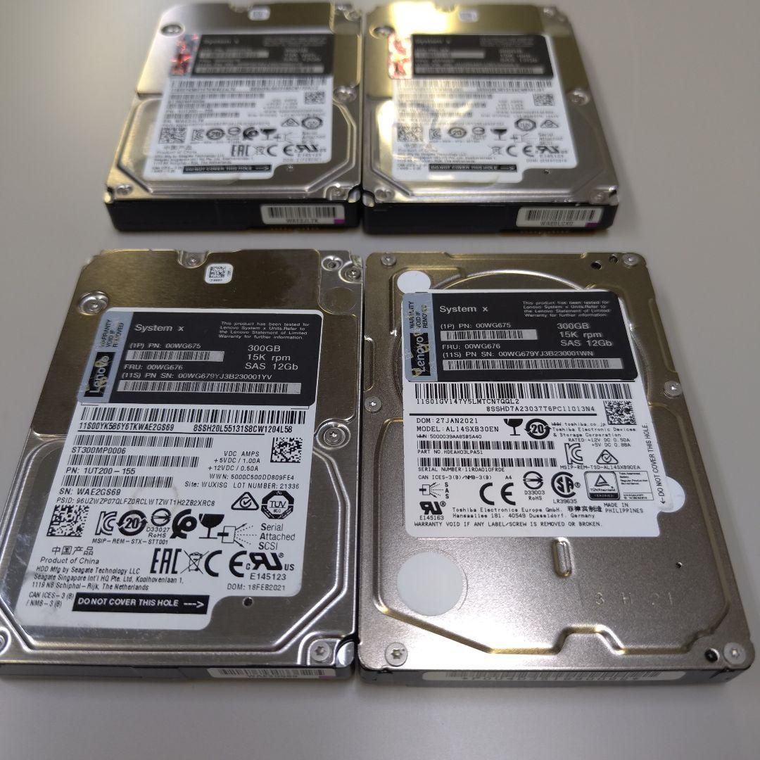 ✱300GB 15K SAS 12Gb 高速ハードディスク 4本