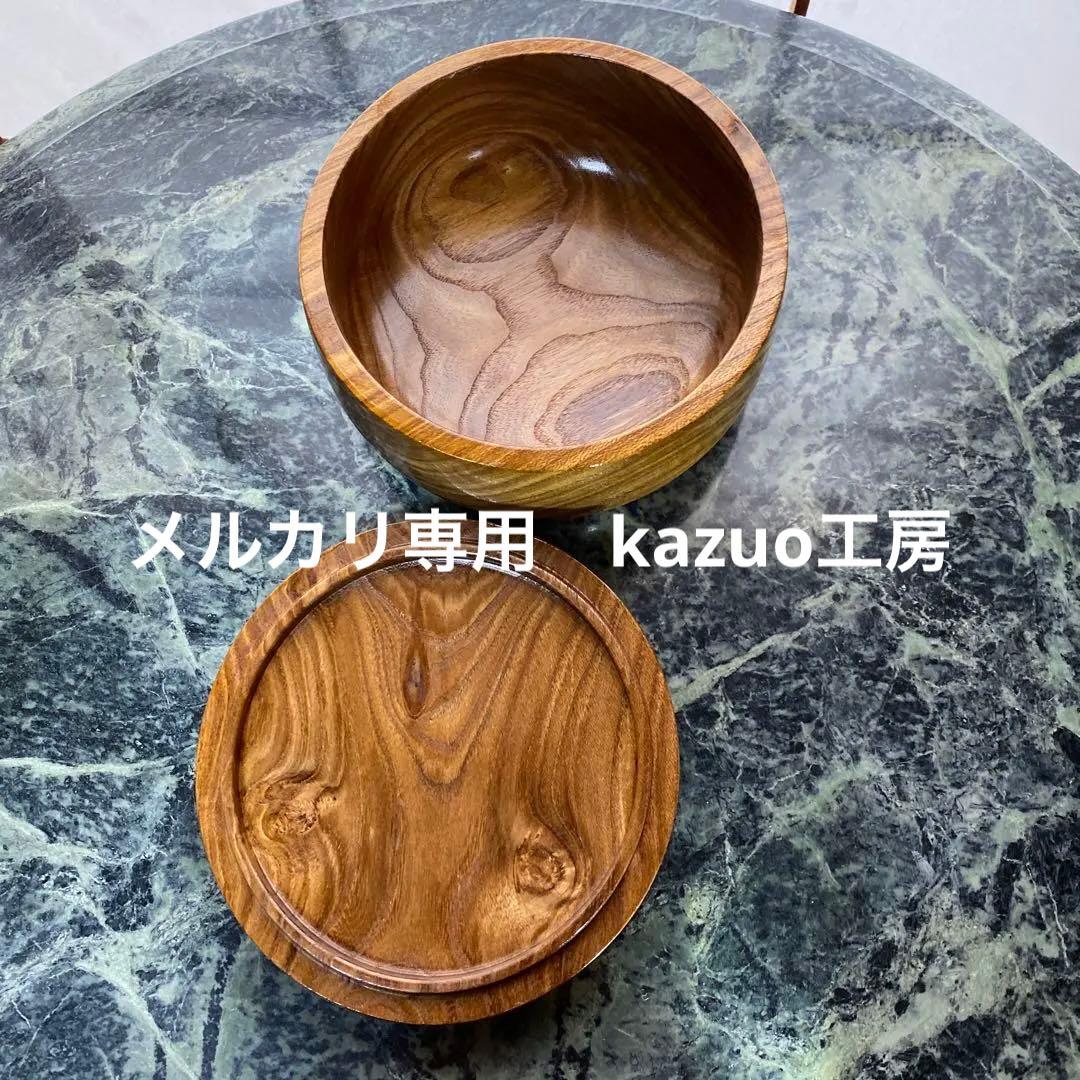 新品　特上　桑の木の蓋付き菓子盆　菓子器　木工品　　　　　ハンドメイド