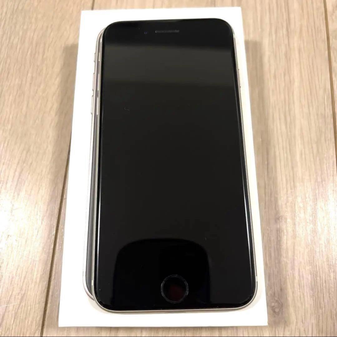 【Pooh】iPhone SE 第3世代 64GB スターライト