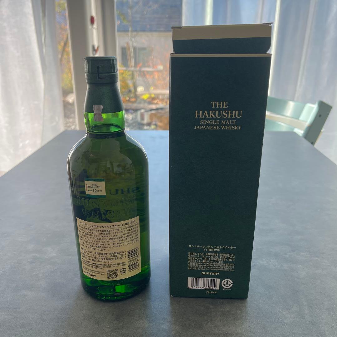 HAKUSHU 12年 シングルモルトウイスキー 700ml