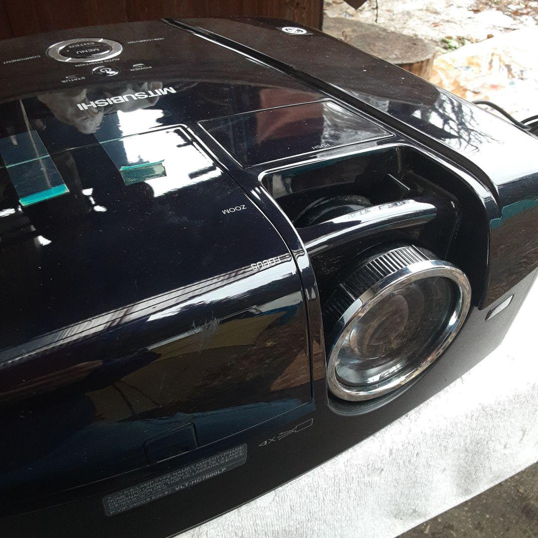 Mitsubishi プロジェクター本体HC7800D　ランプ1226H