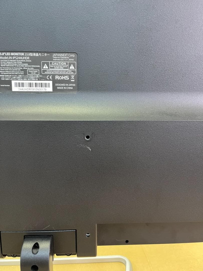 【ドット抜けあり】JAPANNEXT モニター JN-IPS244UHDR