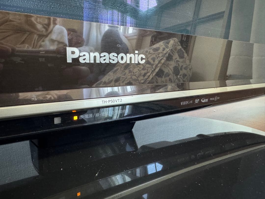 Panasonic TH-P50VT2 プラズマテレビ 50インチ