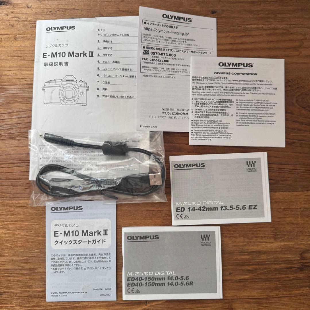 【美品】OLYMPUS OM-D E-M10 Mark III オリンパス