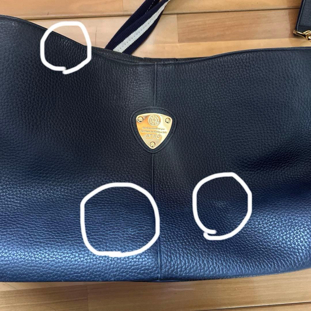 ATAO 2wayレザーショルダーバッグ