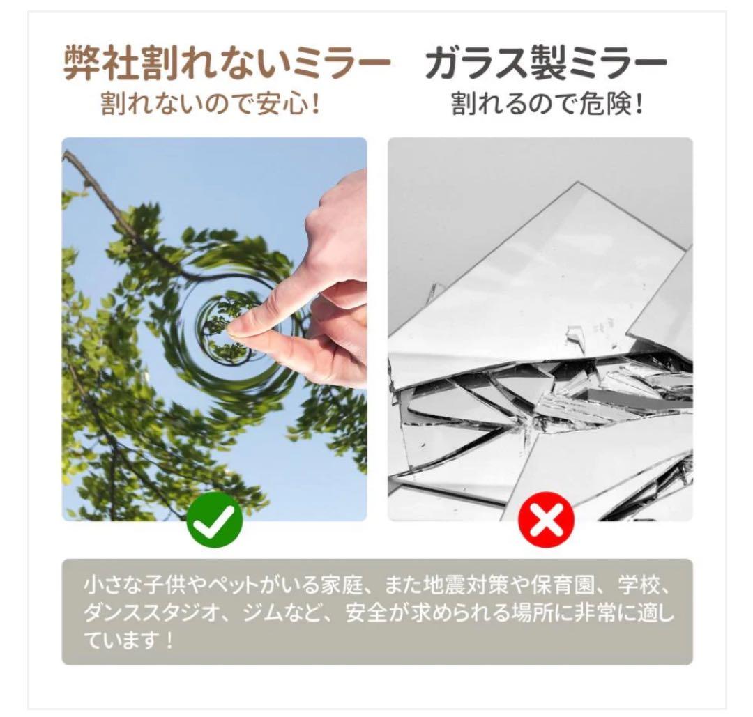 軽壁掛け鏡160x80cm金