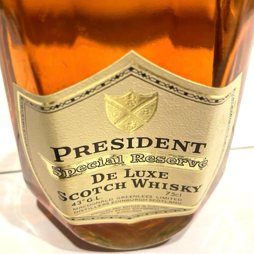 ウイスキー　4点まとめ売り