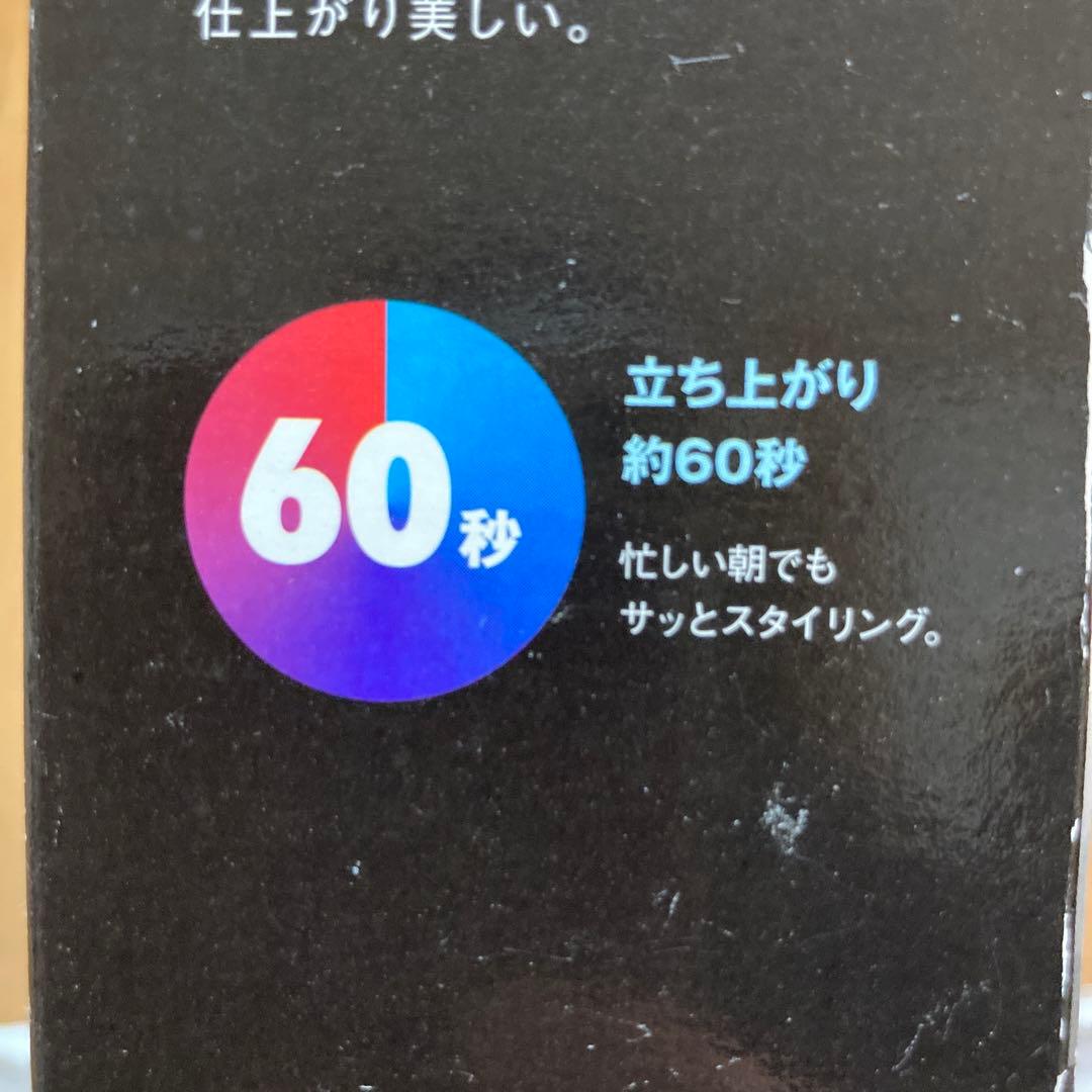 ✨新品❣️✨【Panasonic】ionityカールアイロン26mm 黒✨