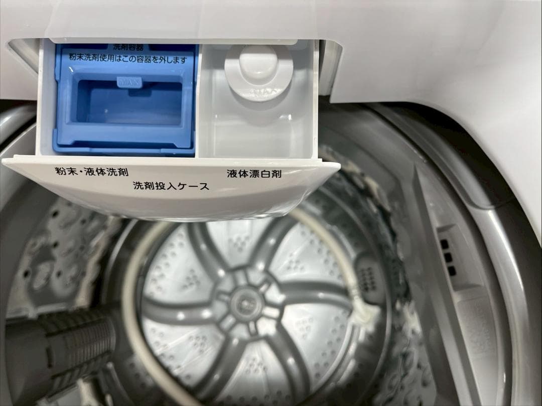 大阪送料無料★3か月保障付き★洗濯機★2022年★NTR60★S-300