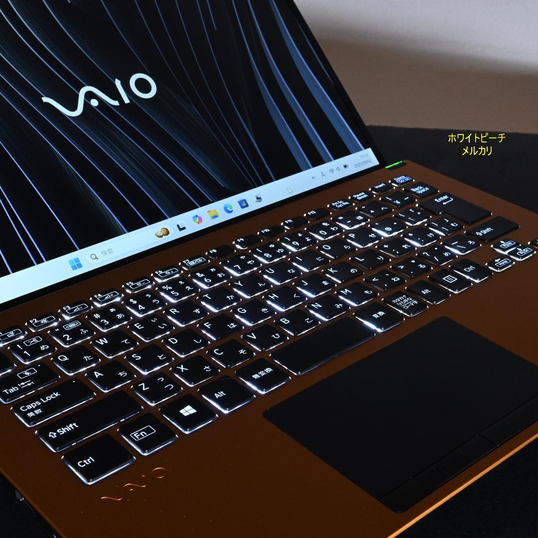 Vaio pro PK 11世代 2022 vjs144 vjpk オレンジ
