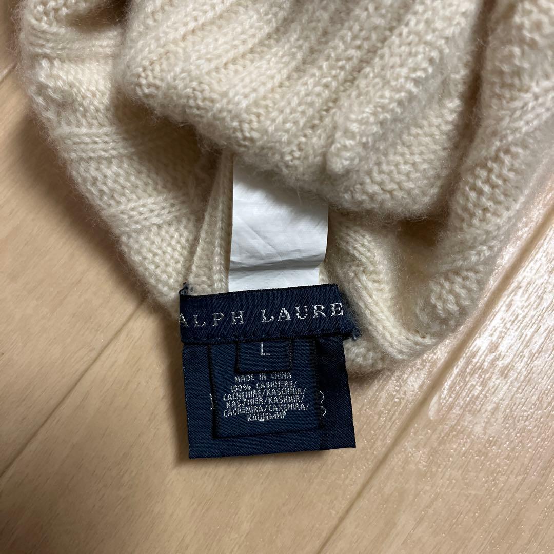 小型犬用タートルネック