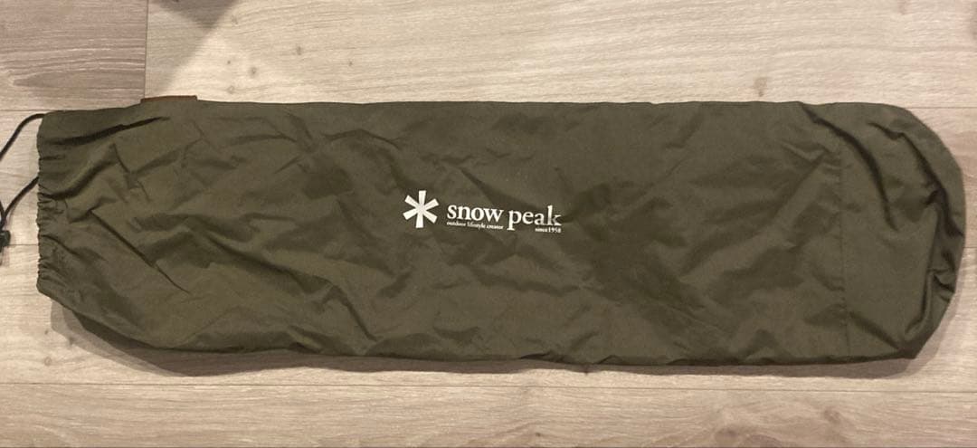 スノーピーク　ローチェア30 ブラウン