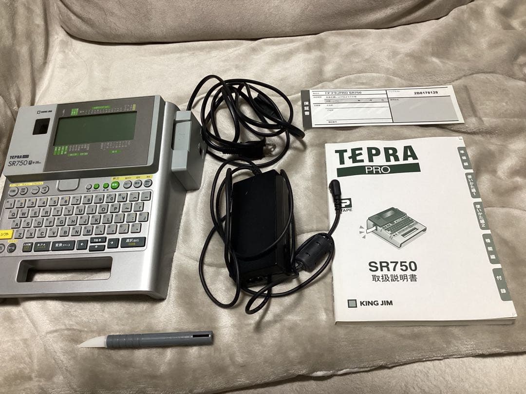 TEPRA PRO SR750ラベルライター& ラベルテープ１５個