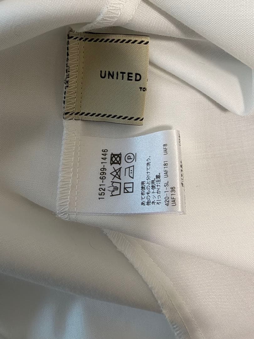 UNITED ARROWS フリルカラー フレア袖ブラウス ホワイト FREE