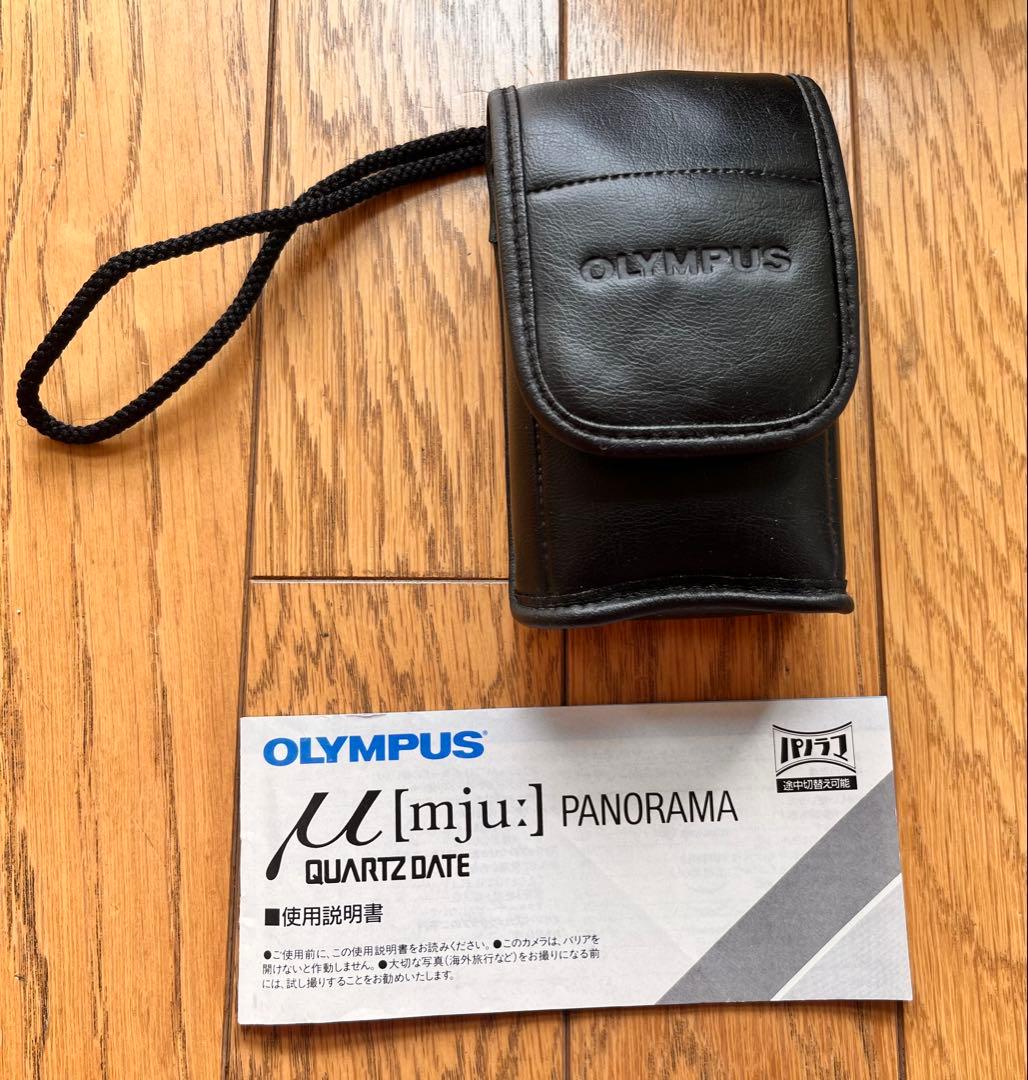 Olympus μ mju コンパクトフィルムカメラ