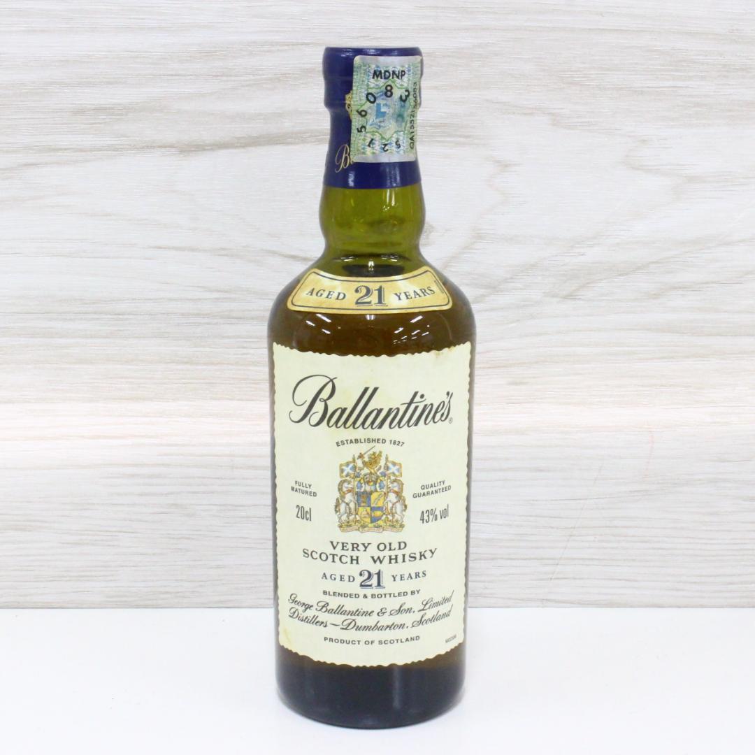 ◇未開栓 Ballantine's プレミアムコレクション 3本セット