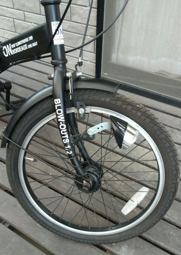 折りたたみ自転車/20インチ自転車/ウエルビー ON206HD