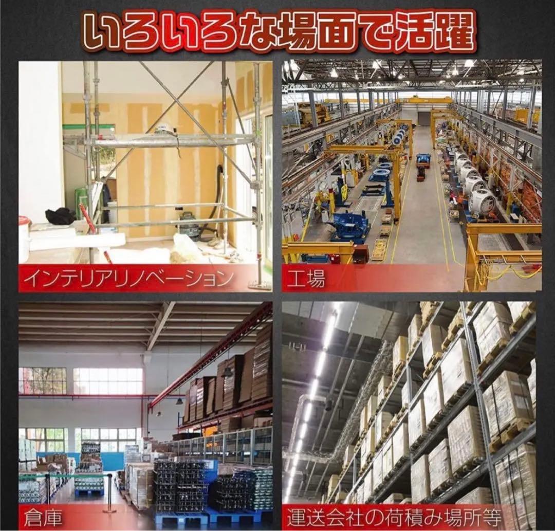 電動ウインチ 100V 400kg 家庭用 電動ホイスト 吊り上げ 吊り下げ