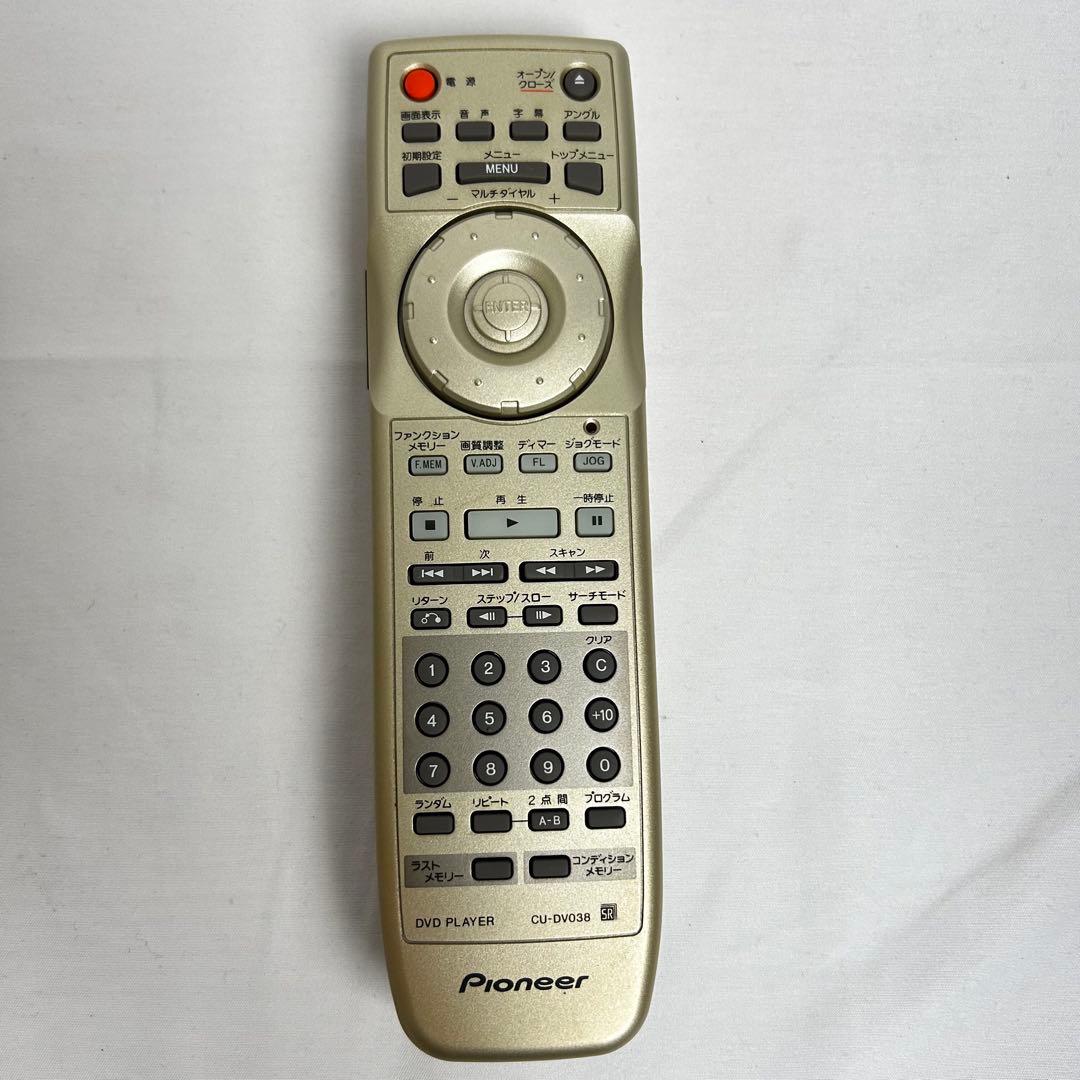 《動作品》Pioneer DV-S737 DVDプレーヤー リモコン付