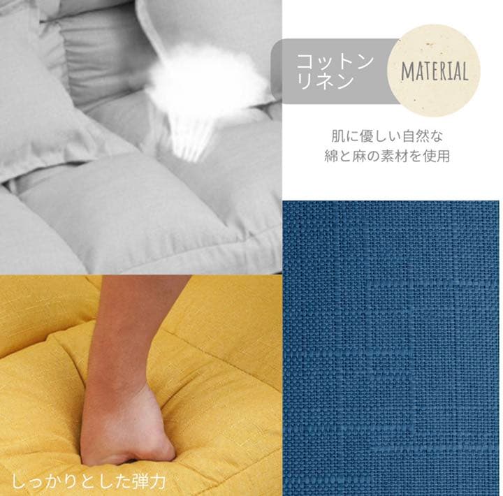 ソファ マルチソファ ソファベッド 一人掛け 二人掛け おしゃれ 2人掛け