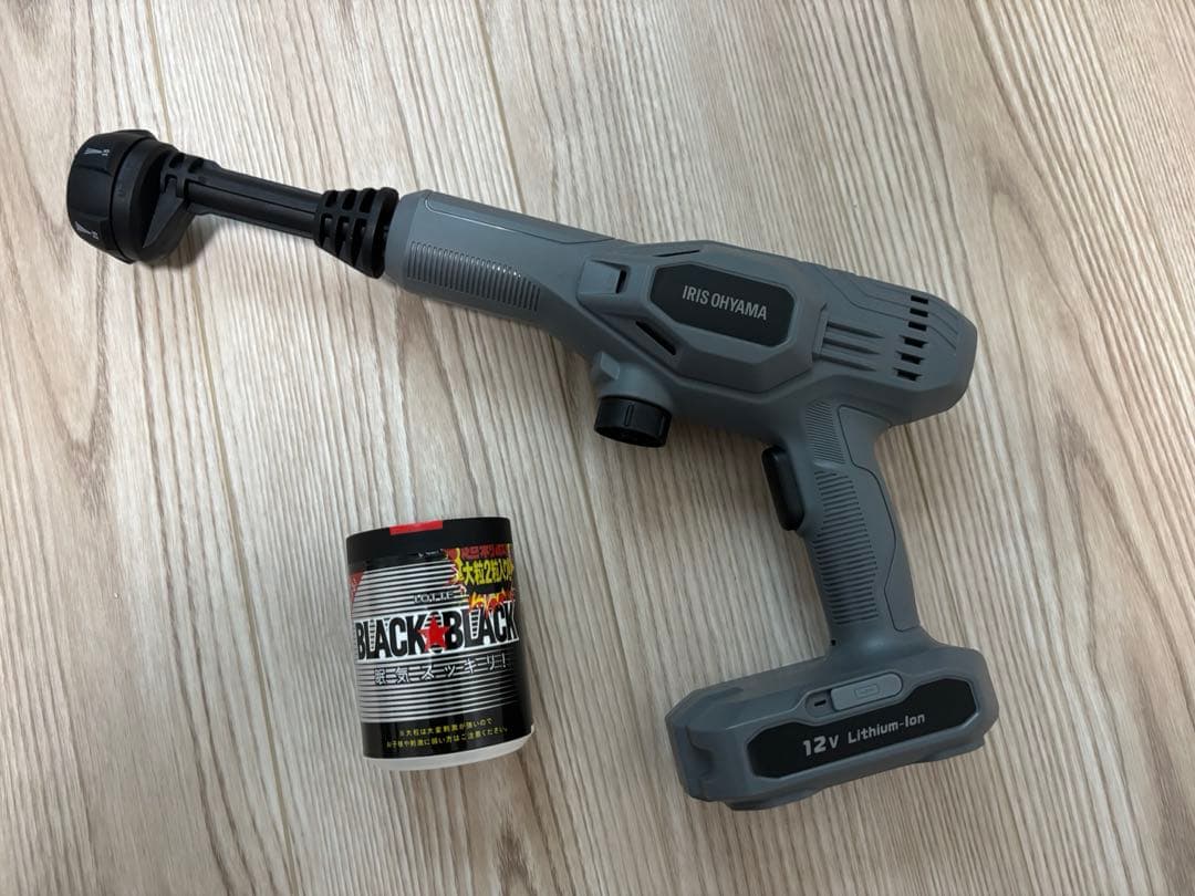 アイリスオーヤマ 充電式ハンディウォッシャー JHW-101