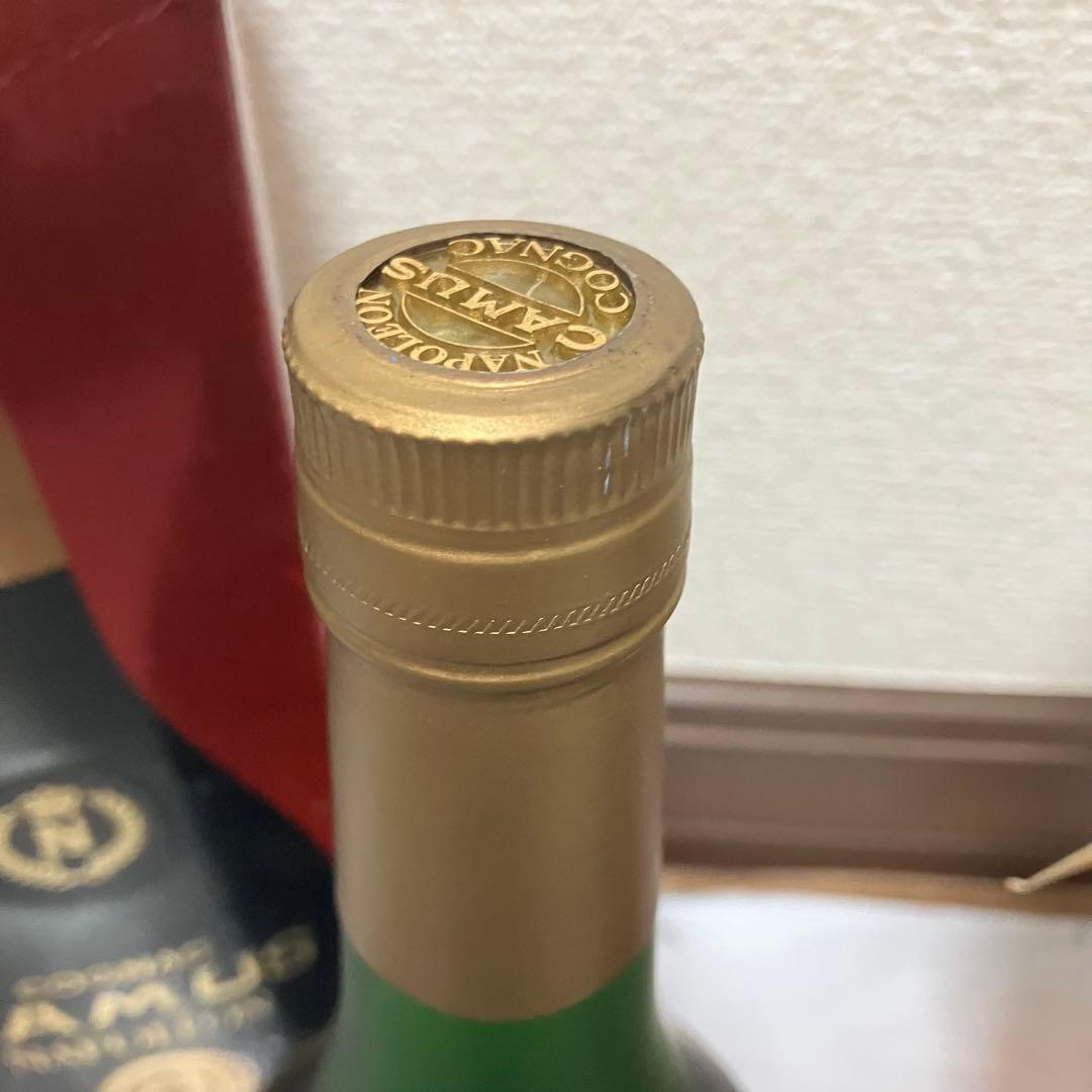 3点 Prince d'Armagnac ナポレオン カミュ ベル コニャック