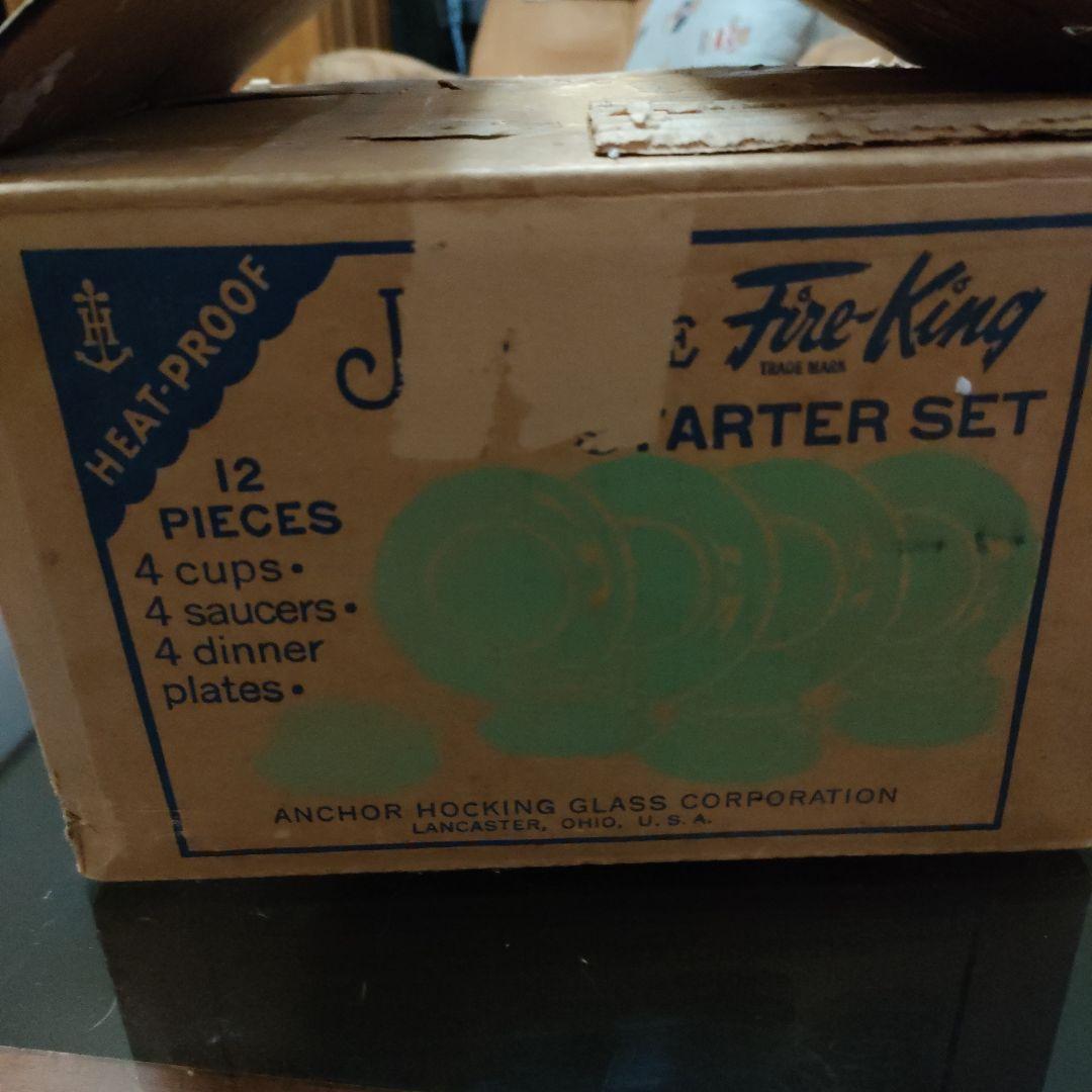 fireking ジェダイ　スワール　オールドストック