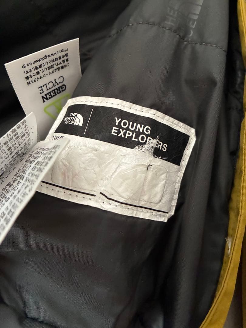 THE NORTH FACE 子ども用スノーウェア 120