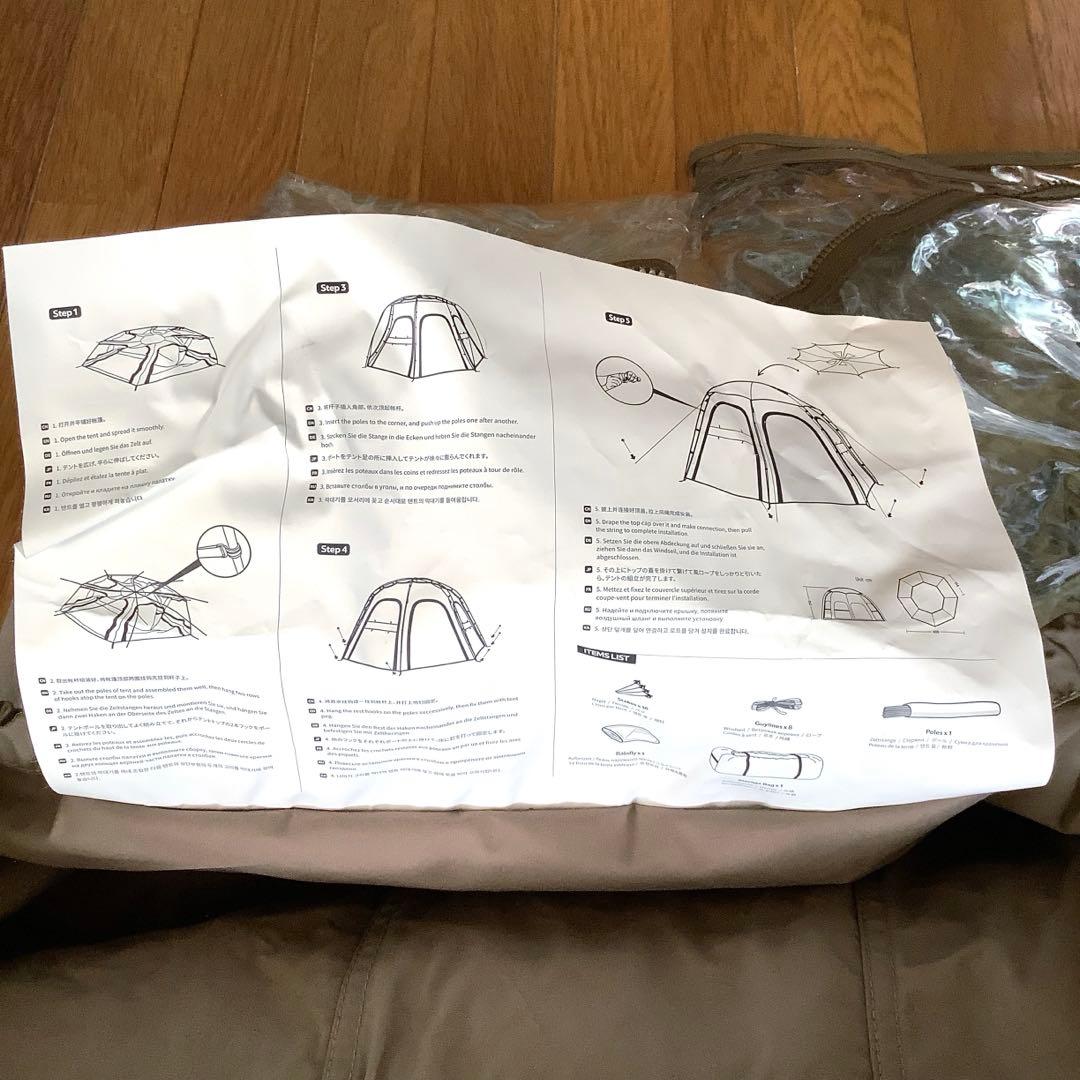 透明窓付き nature hike ネイチャーハイク　ファイヤーテント