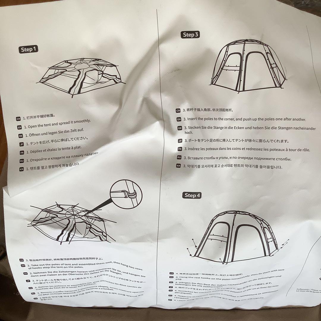 透明窓付き nature hike ネイチャーハイク　ファイヤーテント
