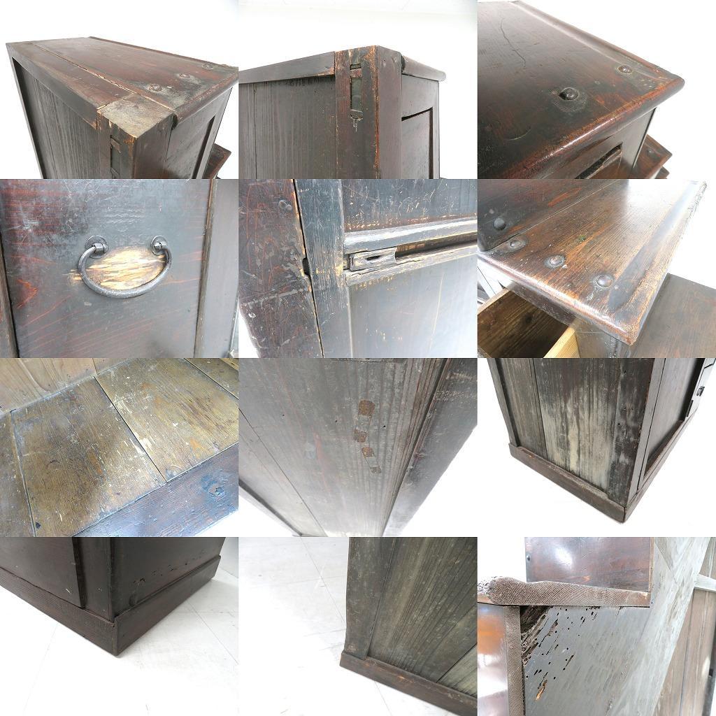 階段箪笥　階段タンス　和モダン　時代箪笥　時代タンス　店舗什器　京　町屋