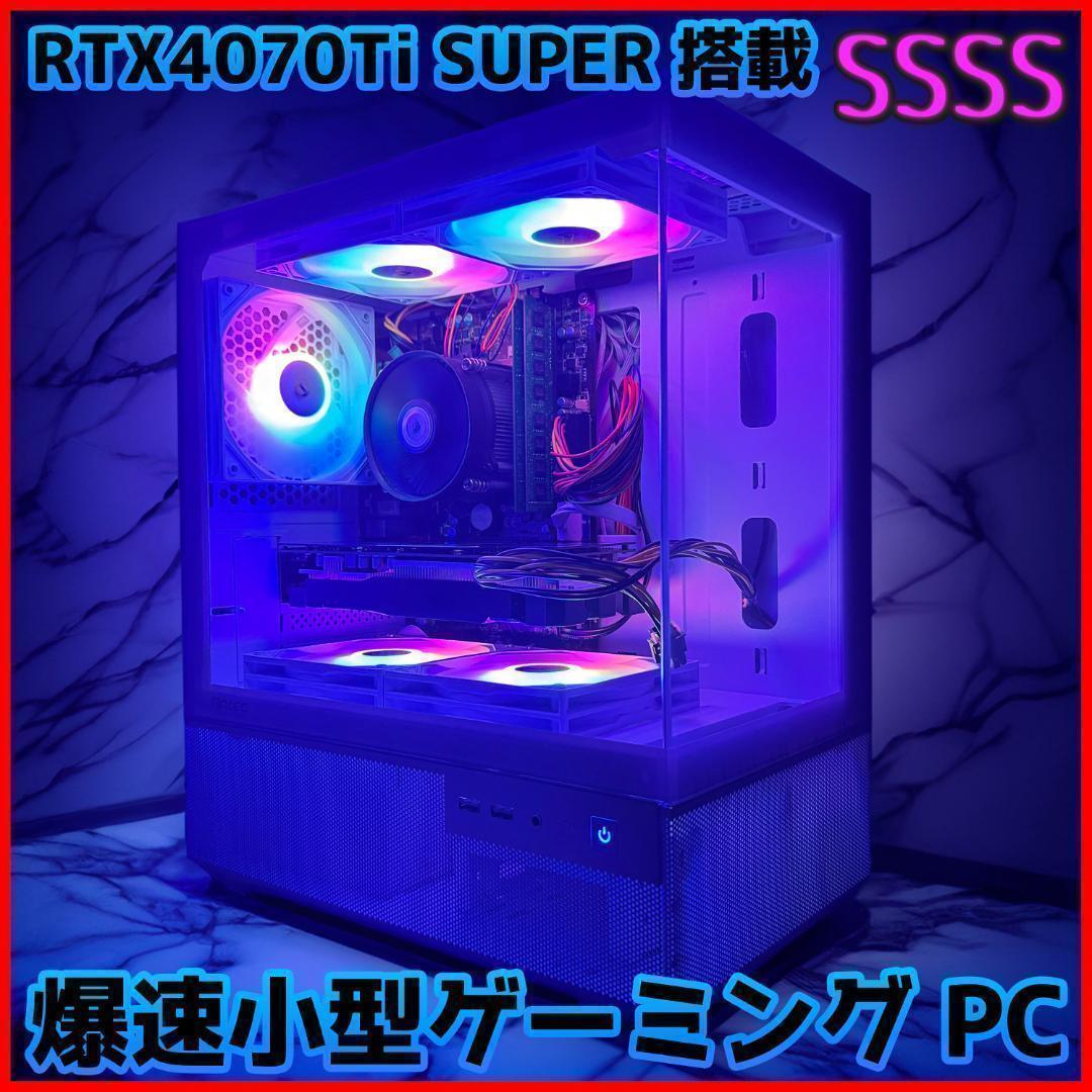Windowsデスクトップ Lacie.